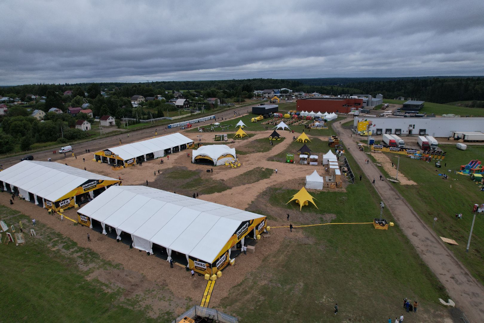 истра, видео с коптера, фестиваль, импортозамещение,