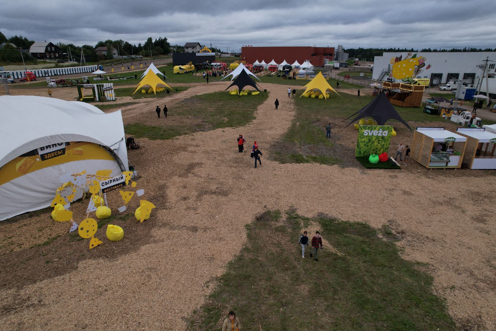 истра, видео с коптера, фестиваль, импортозамещение,