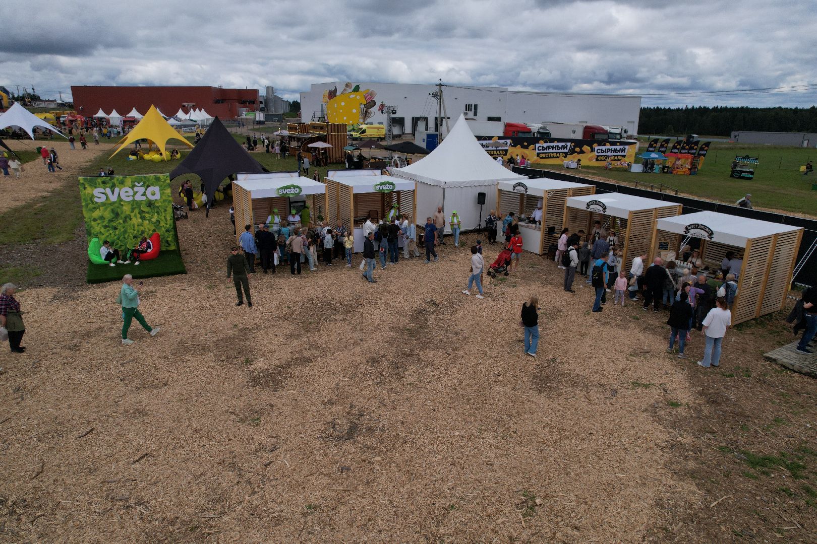 истра, видео с коптера, фестиваль, импортозамещение,