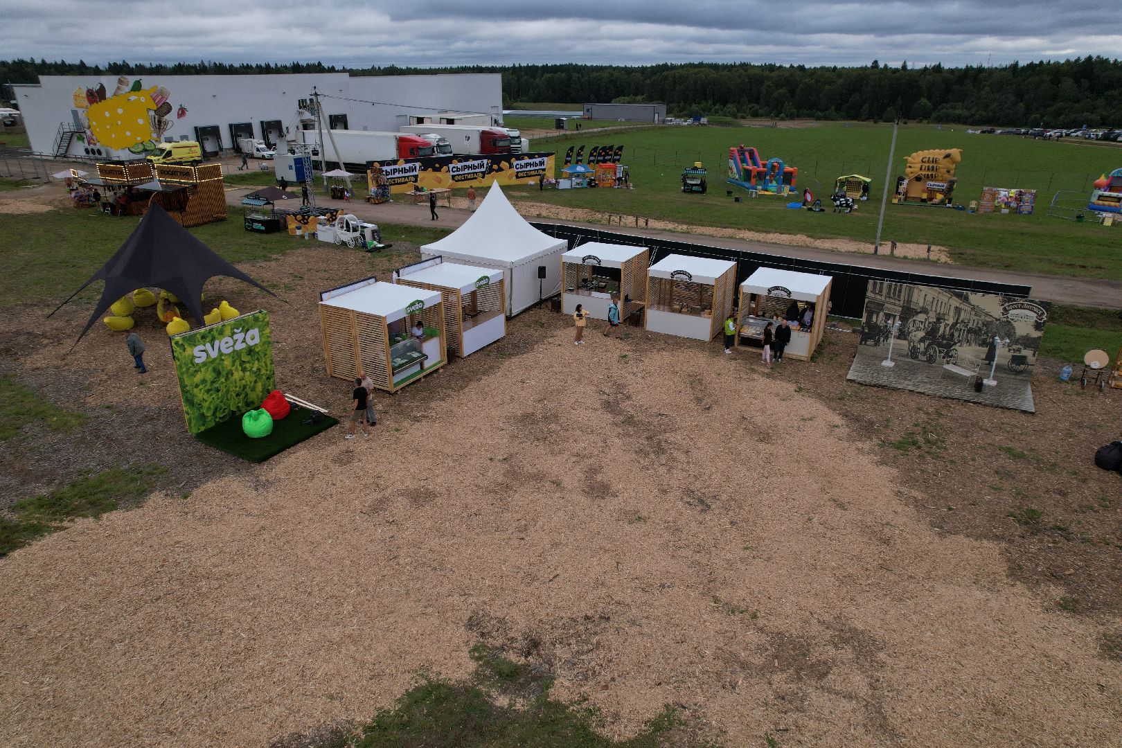 истра, видео с коптера, фестиваль, импортозамещение,