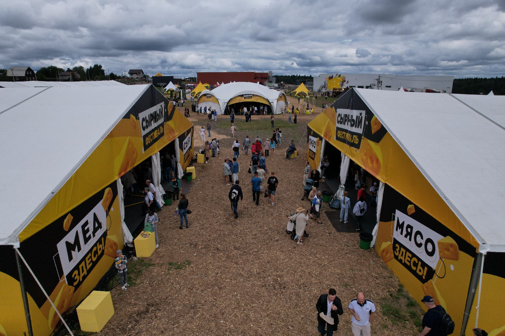 истра, видео с коптера, фестиваль, импортозамещение,