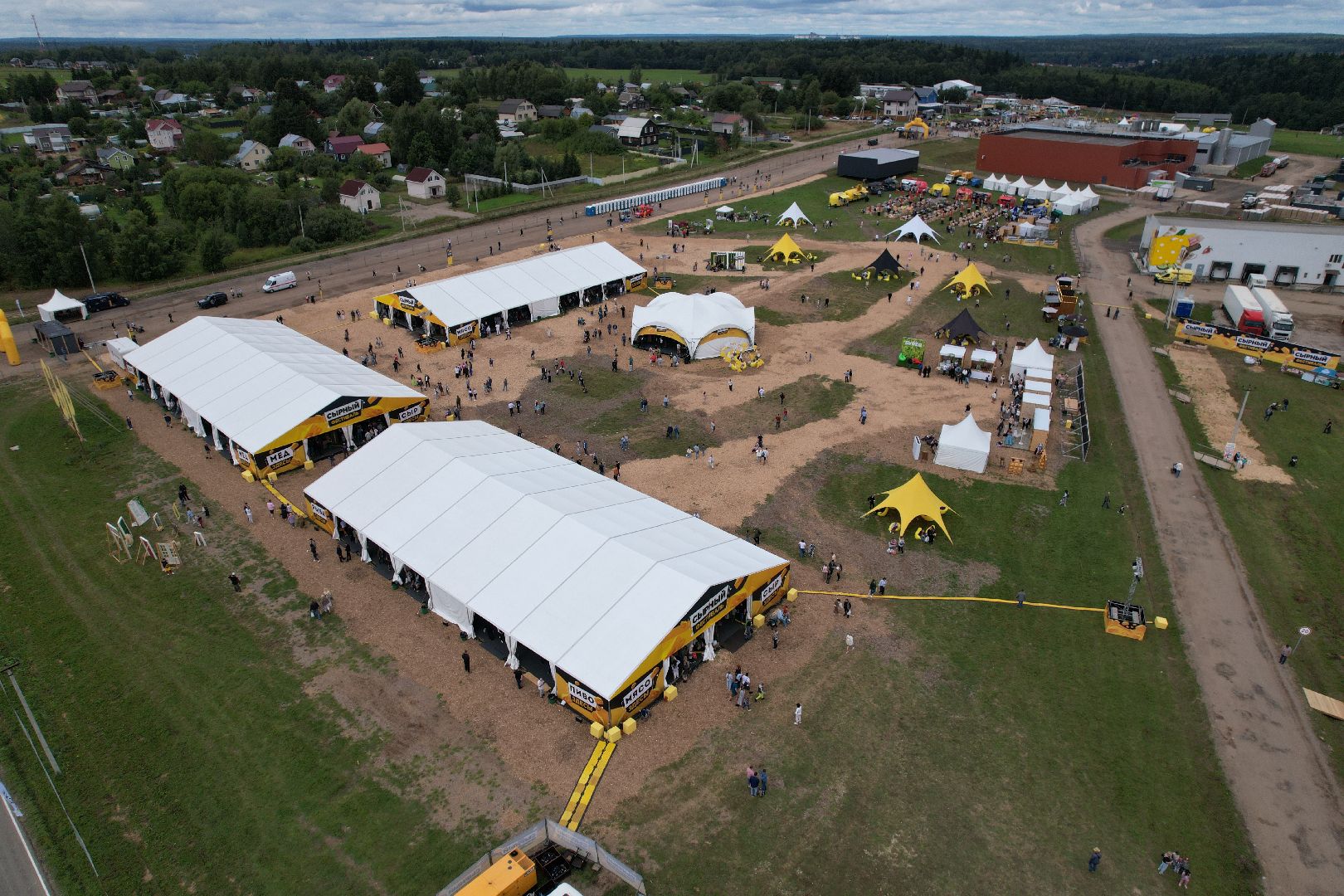 истра, видео с коптера, фестиваль, импортозамещение,