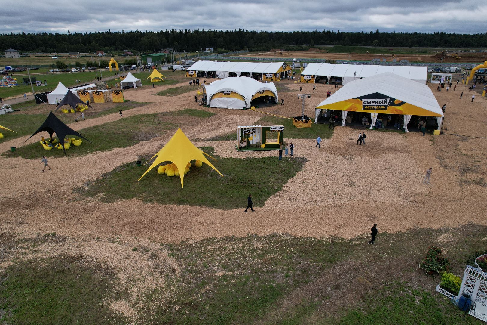 истра, видео с коптера, фестиваль, импортозамещение,