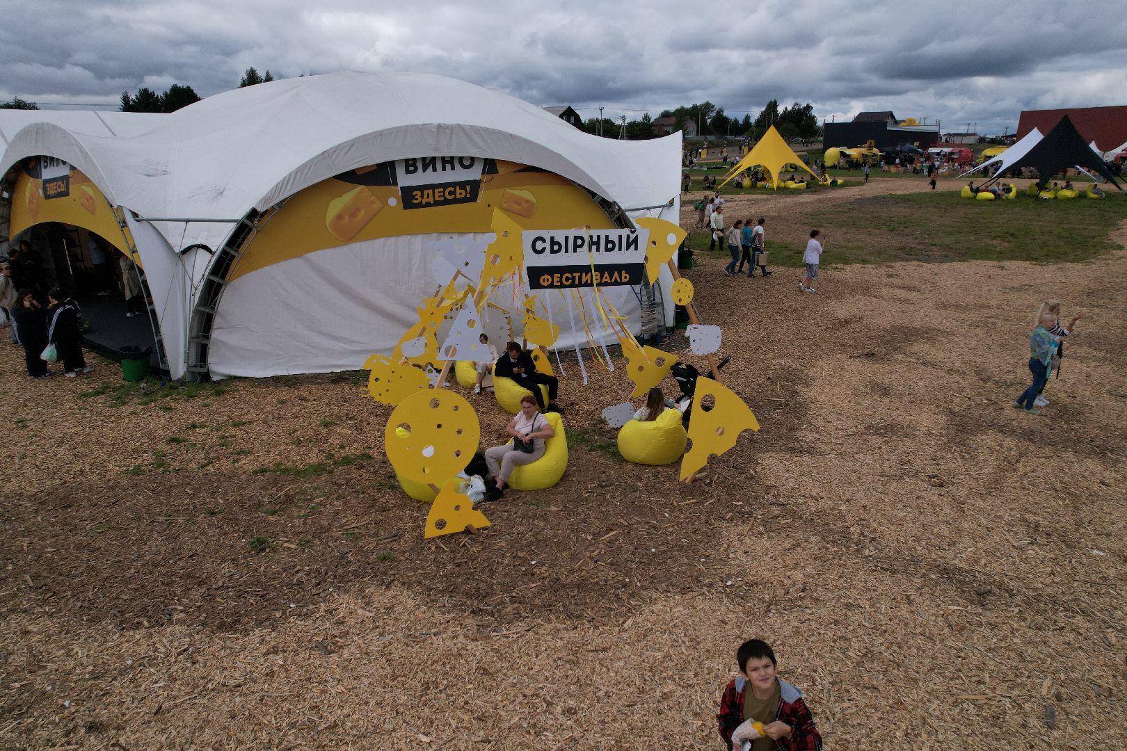 истра, видео с коптера, фестиваль, импортозамещение,