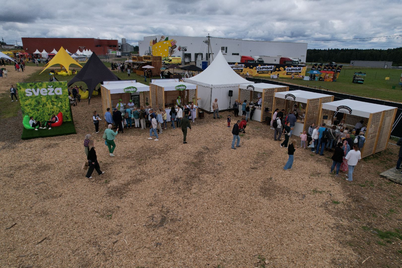 истра, видео с коптера, фестиваль, импортозамещение,