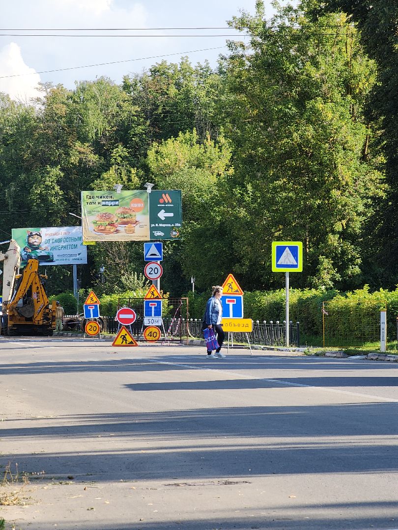 электросталь, мой город, дорога, ремонт тепловых сетей, ремонт теплосетей, ремонт теплотрассы, ремонт теплосети, автомобильное движение, ремонт дороги, жкх,