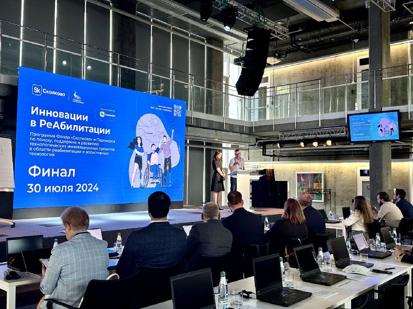 метиз, производство протезов, стартап, верхние и нижние конечности, соглашение, щёлково,