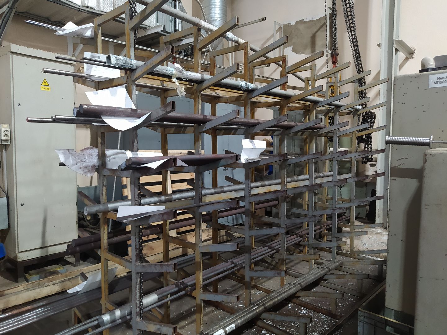 метиз, производство протезов, стартап, верхние и нижние конечности, соглашение, щёлково,