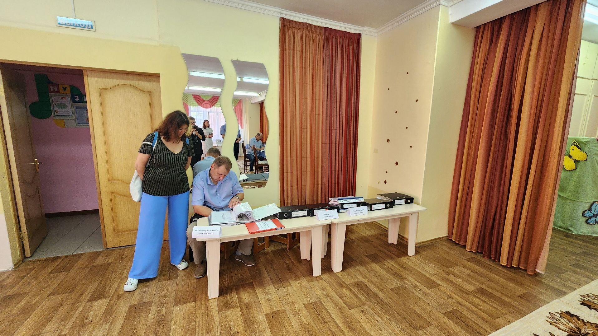 приёмка, школы, образование, протвино, подготовка к учебному году,