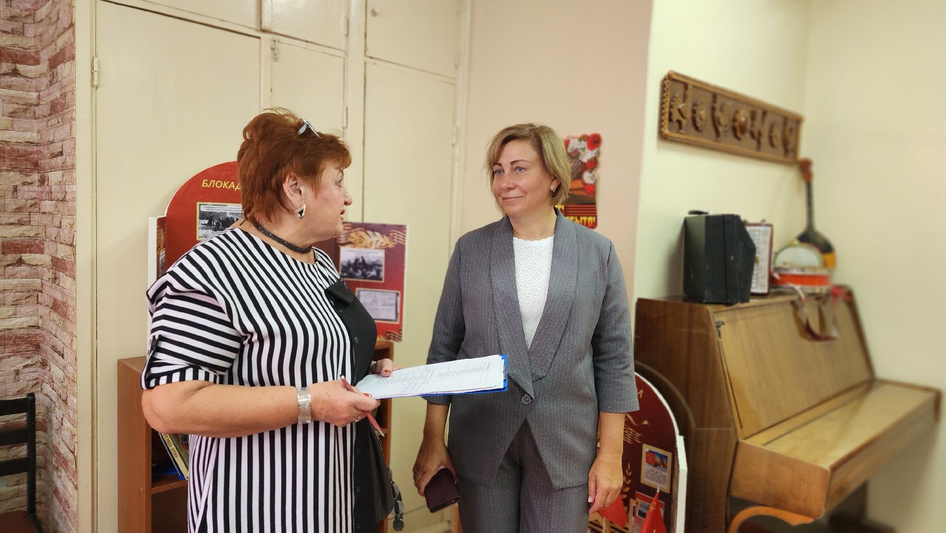 приёмка, школы, образование, протвино, подготовка к учебному году,