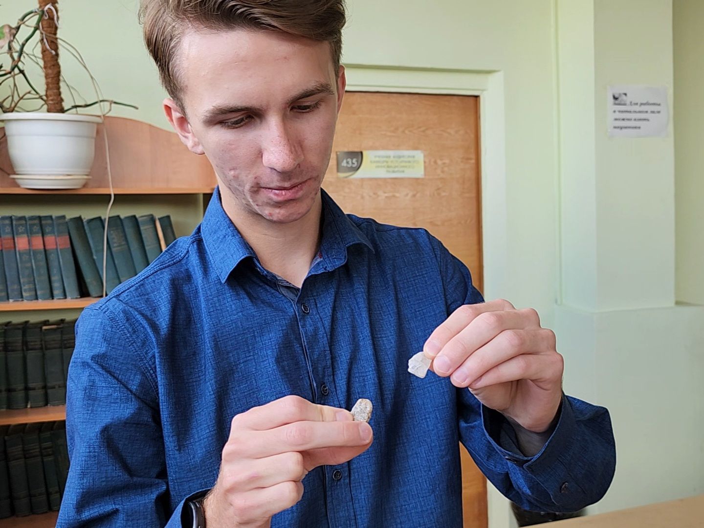 Дубна, Студент, Экспедиция, Наука, Исследование, Байкал,