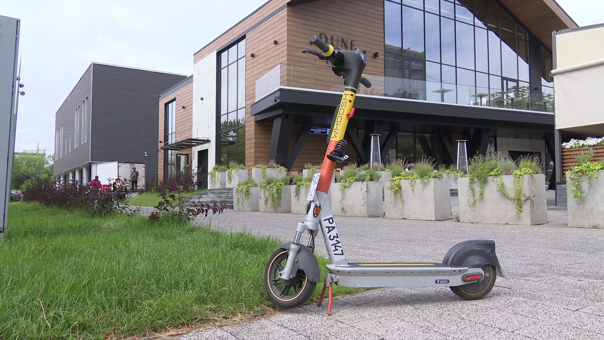 Реутов, самокаты, парки, скорость, ограничения,