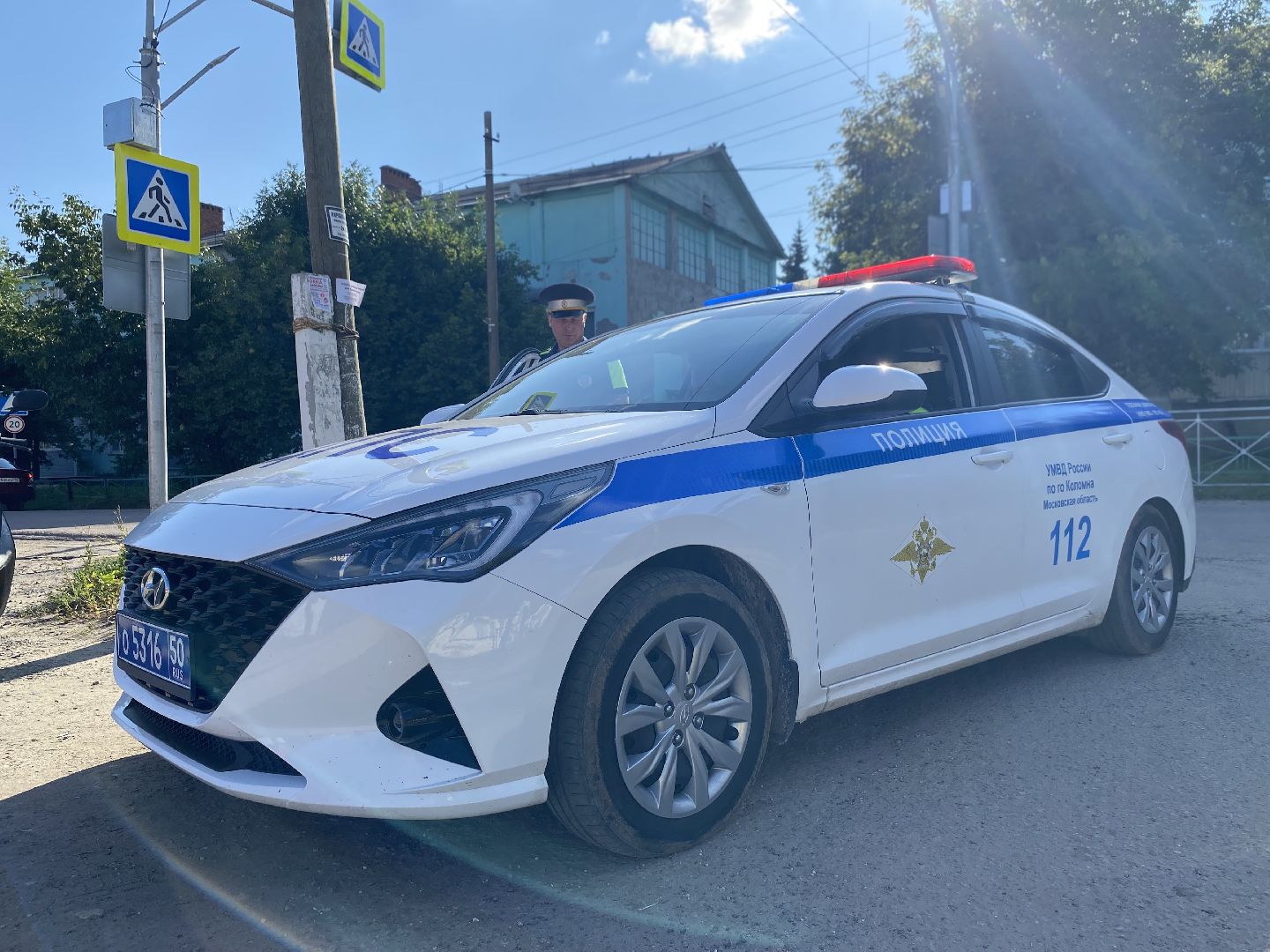 Коломна, гибдд, рейд безопасности, мото-скутер,