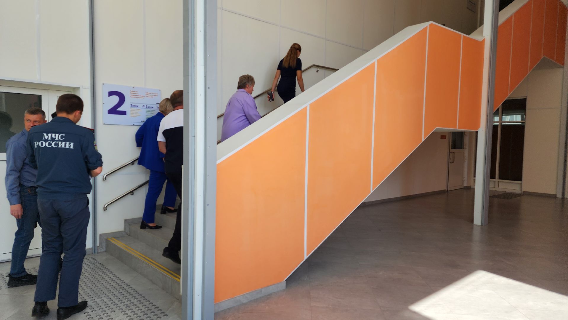 начальная школа, Глебовск, образование в подмосковье, Истра,