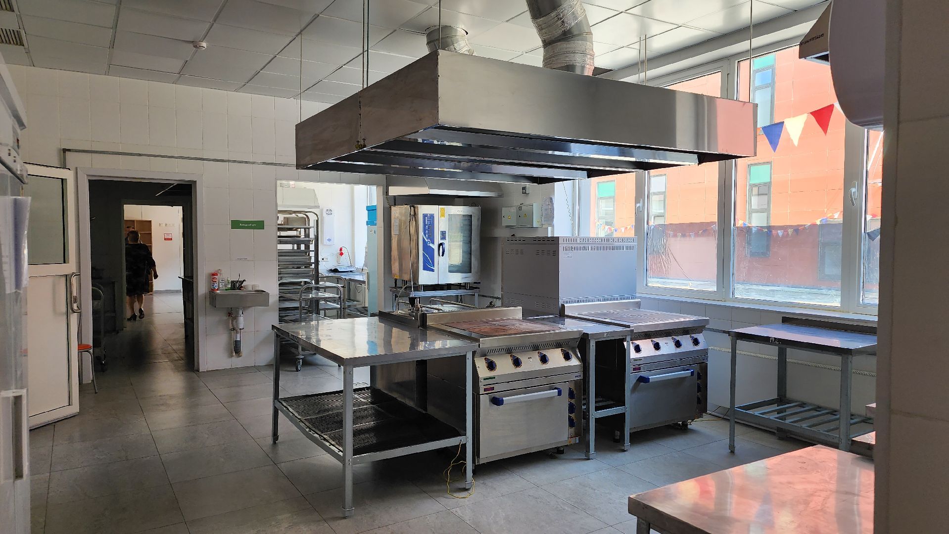 начальная школа, Глебовск, образование в подмосковье, Истра,