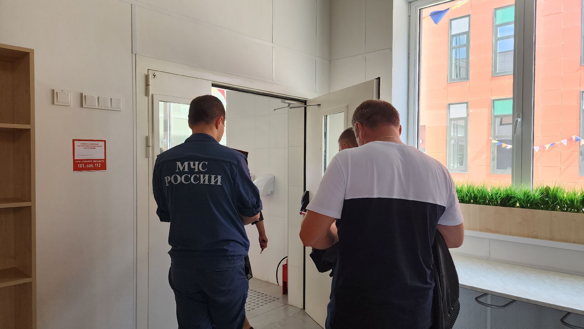 начальная школа, Глебовск, образование в подмосковье, Истра,