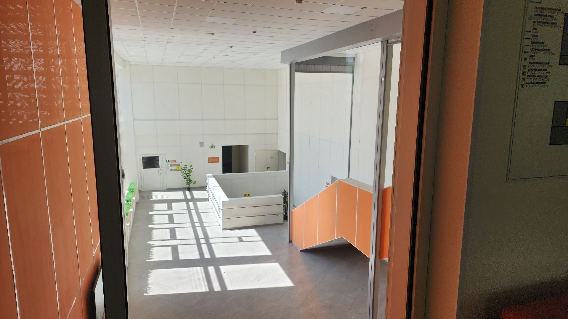 начальная школа, Глебовск, образование в подмосковье, Истра,