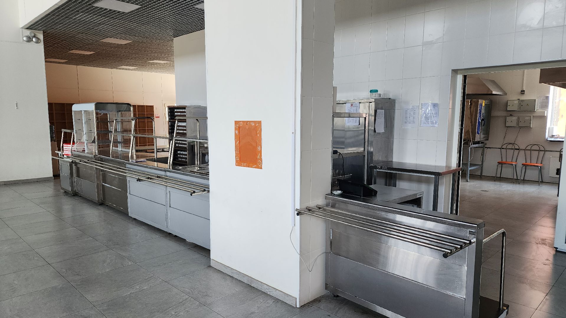 начальная школа, Глебовск, образование в подмосковье, Истра,