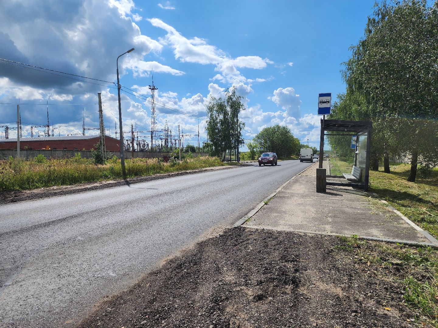 Коломна, дороги, тротуары,