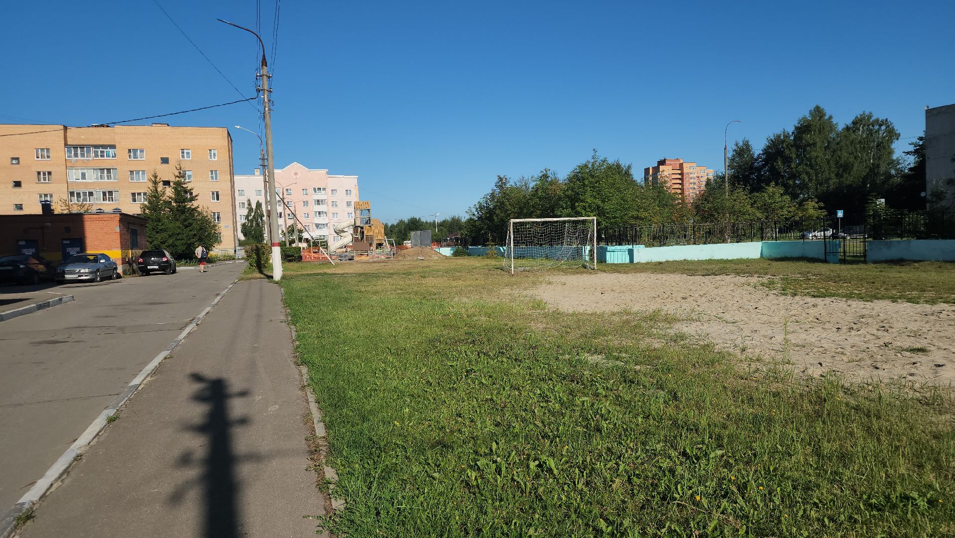 Электрогорск, Городской округ Павловский Посад, Детская площадка, Двор, Дети,
