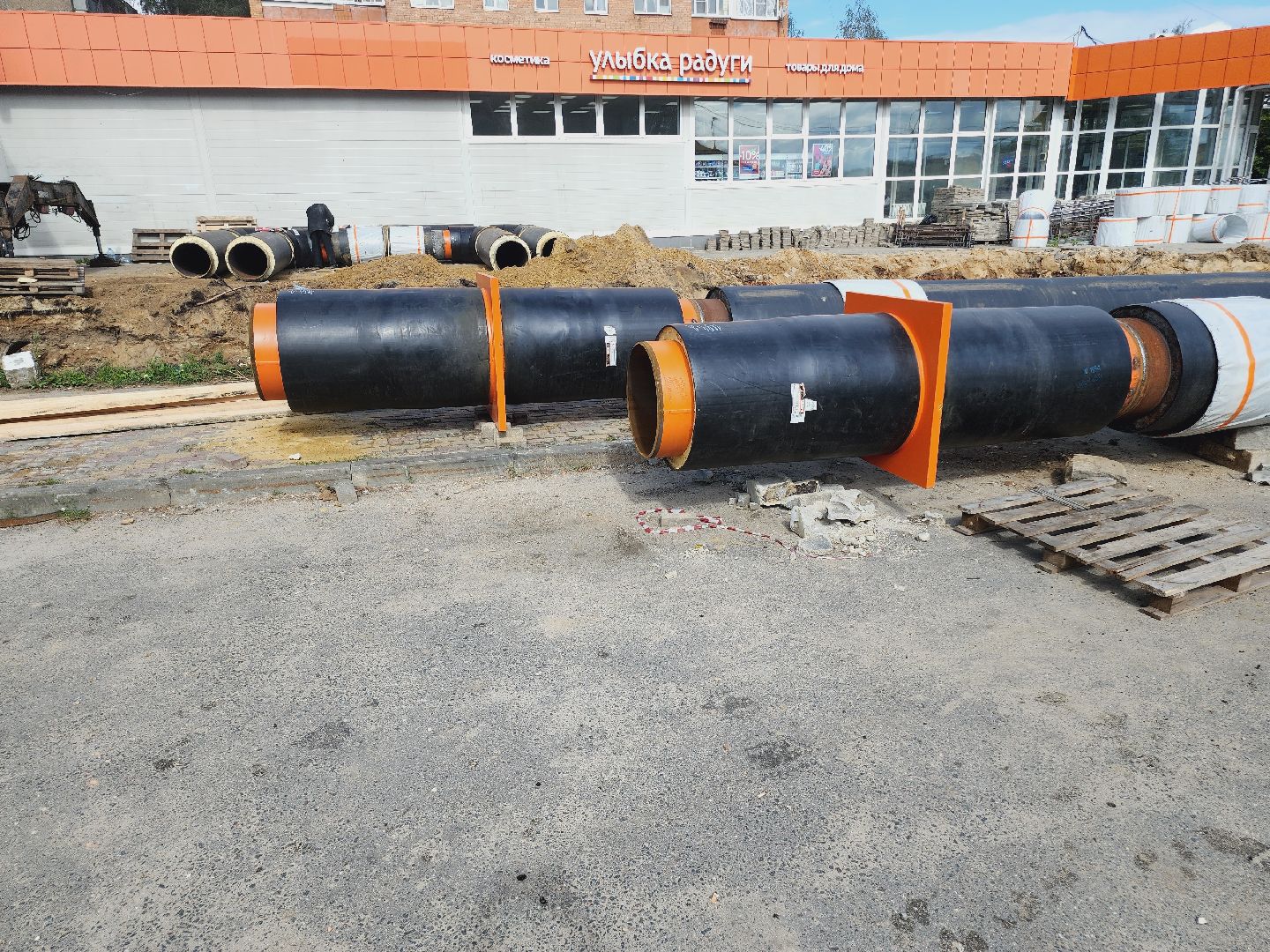 Егорьевск, Теплосети, Подмосковье, Московская область, ЖКХ,