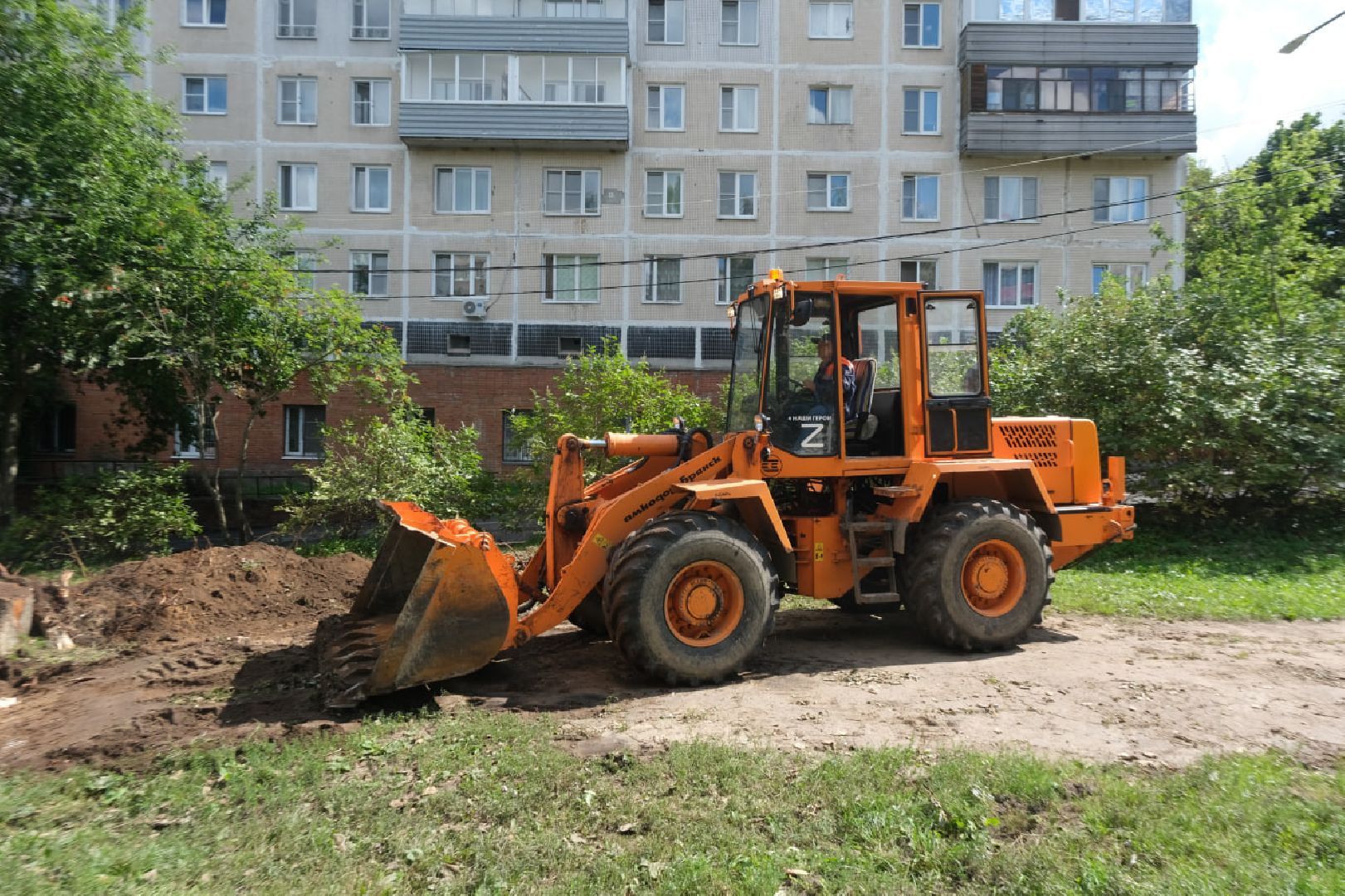 пущино, благоустройство дворов, серпухов, детские площадки,