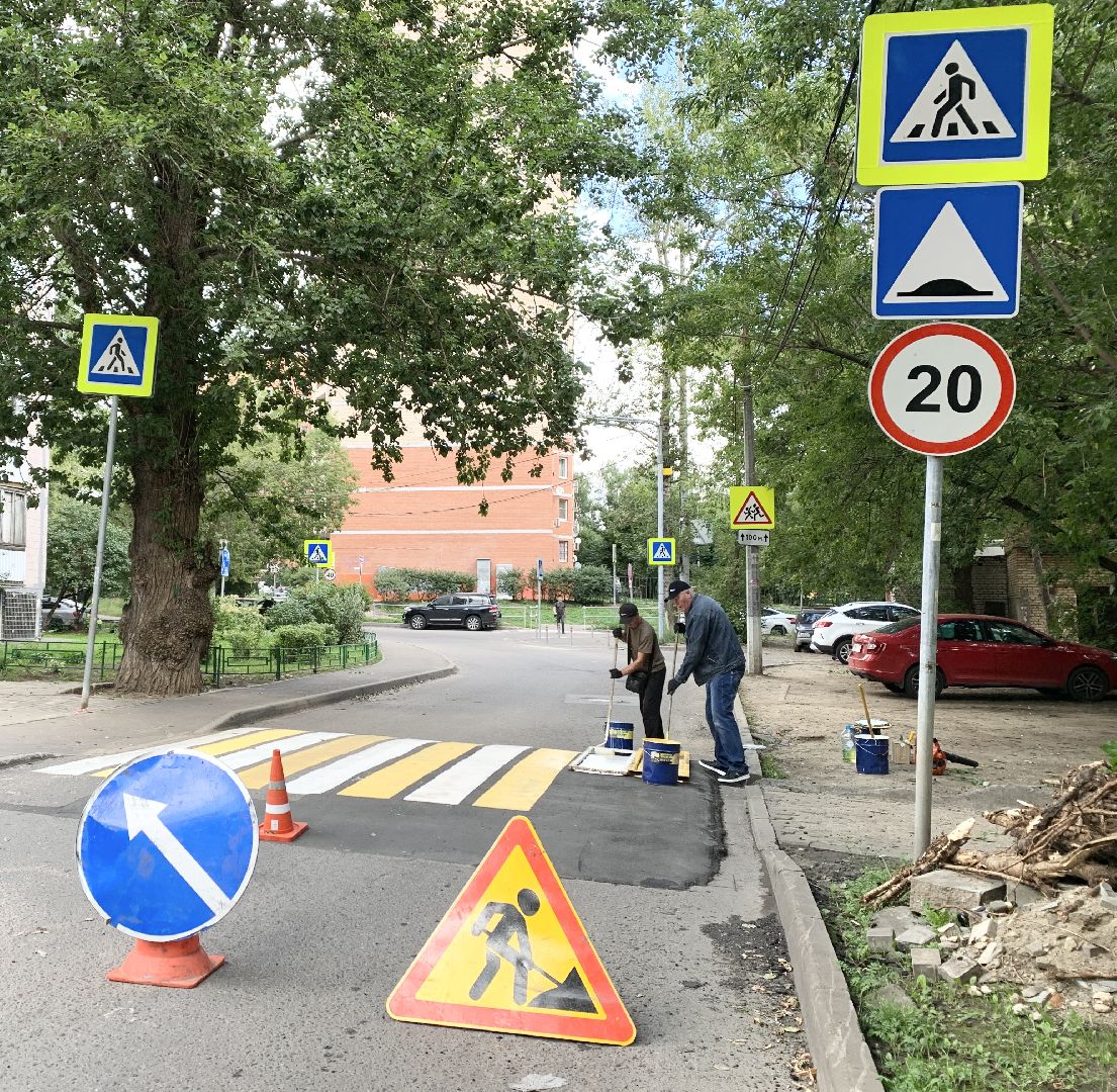 Балашиха, Подмосковье, Дороги, пешеходная разметка,