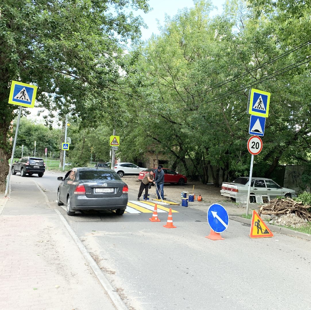 Балашиха, Подмосковье, Дороги, пешеходная разметка,