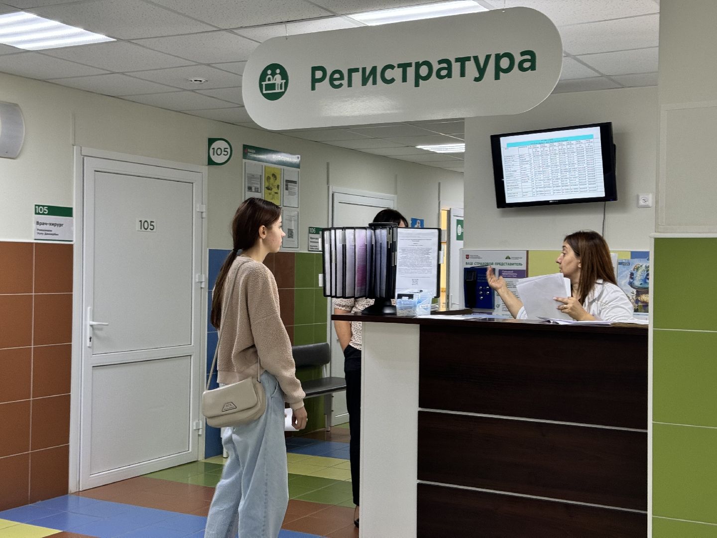 шаховская, новый медик, врач, эндокринолог,