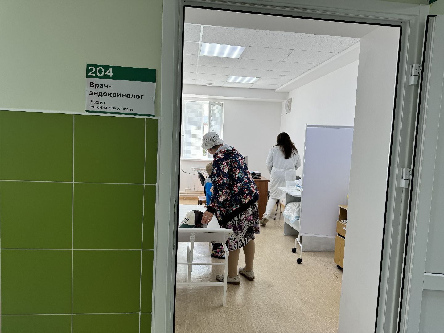 шаховская, новый медик, врач, эндокринолог,