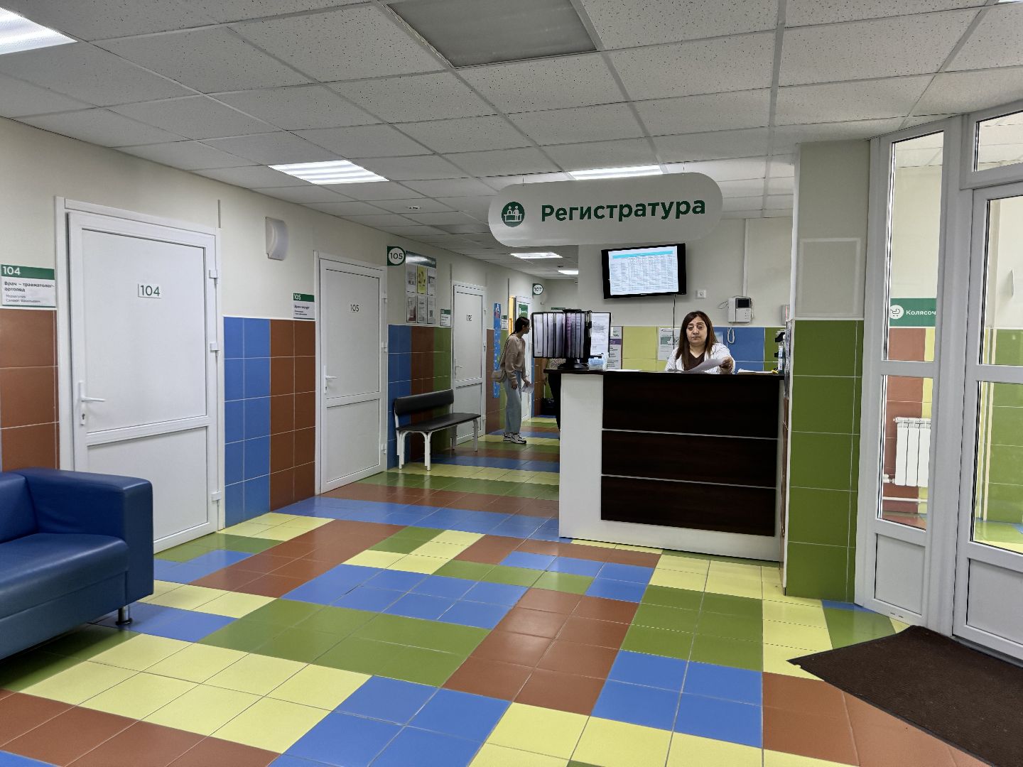 шаховская, новый медик, врач, эндокринолог,