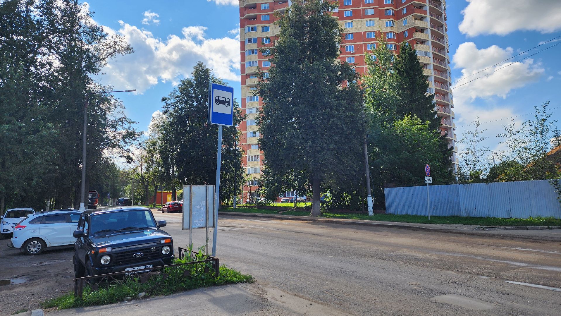 Солнечногорск, Транспорт, Выстрел, Автобусы,