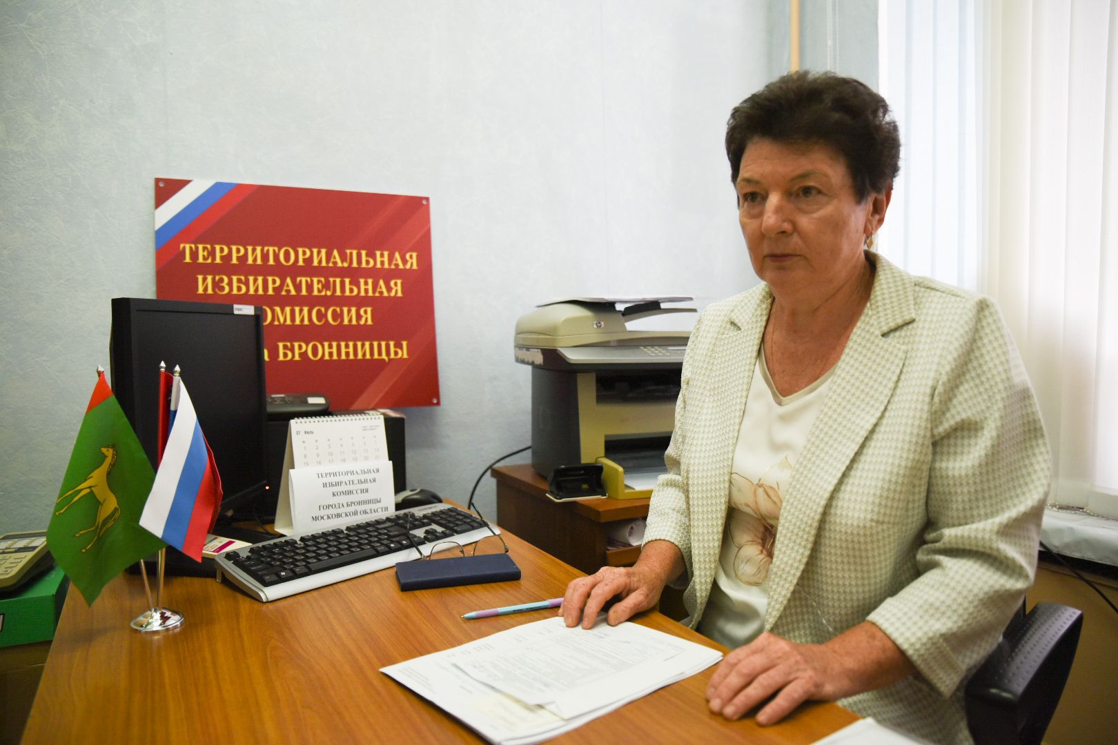 Бронницы, Выборы в Совет депутатов 2024, Подготовка к выборам депутатов, Работа ТИК,