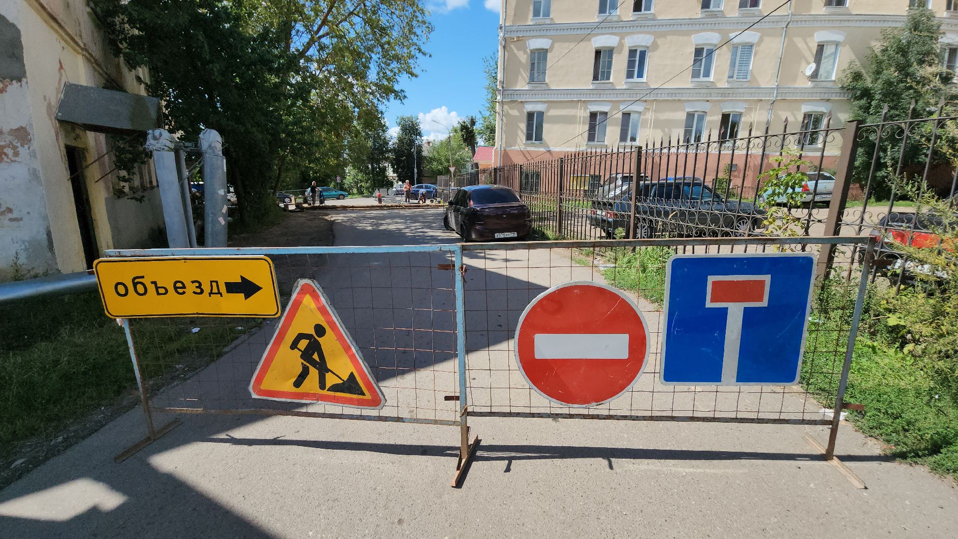 серпухов, улица нагорная, Газпром теплоэнерго МО, гидравлические испытания, прорыв трубы,подготовка к зиме,