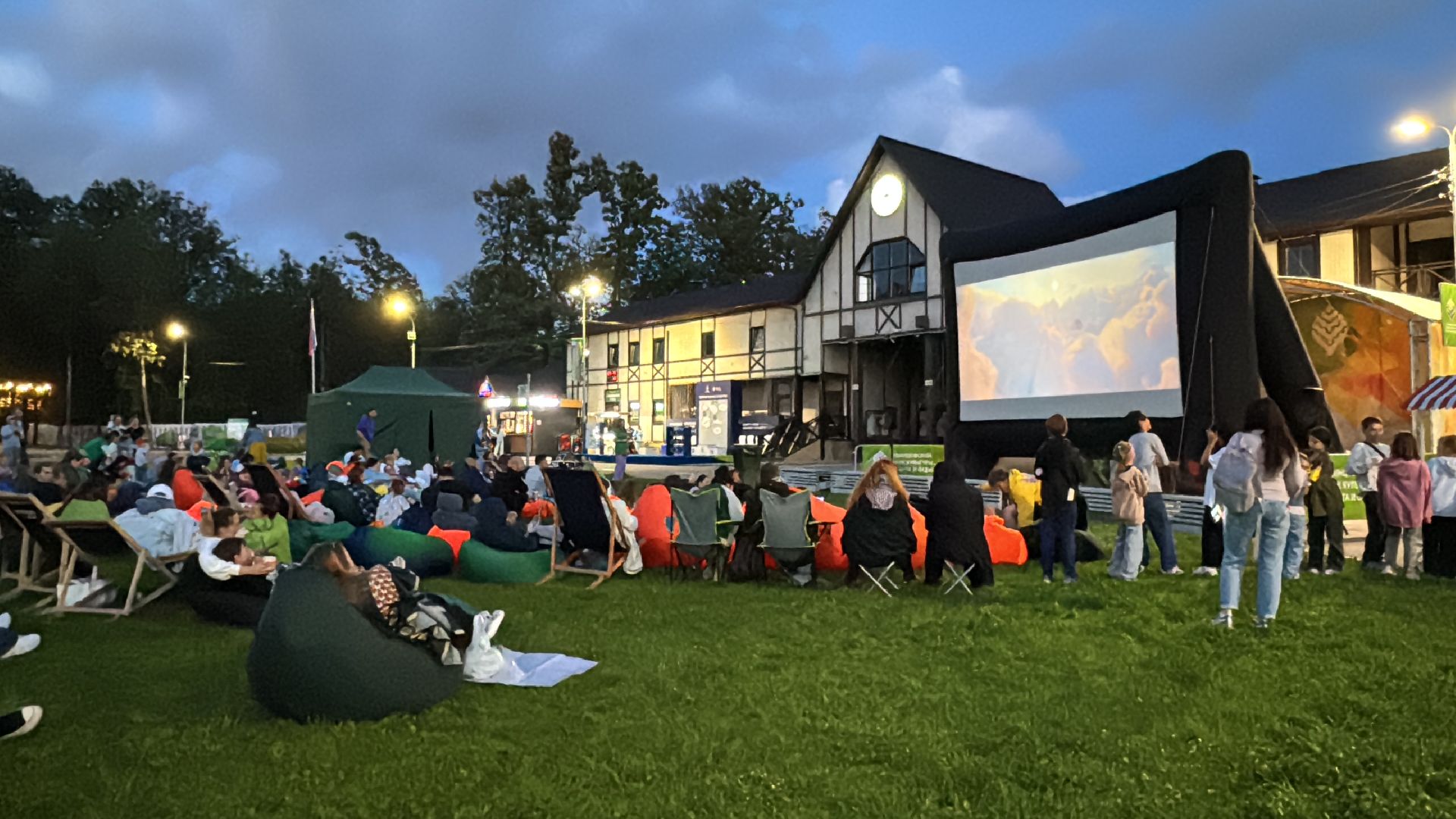 Одинцово, Кинопоказы в парке, Летучий корабль,