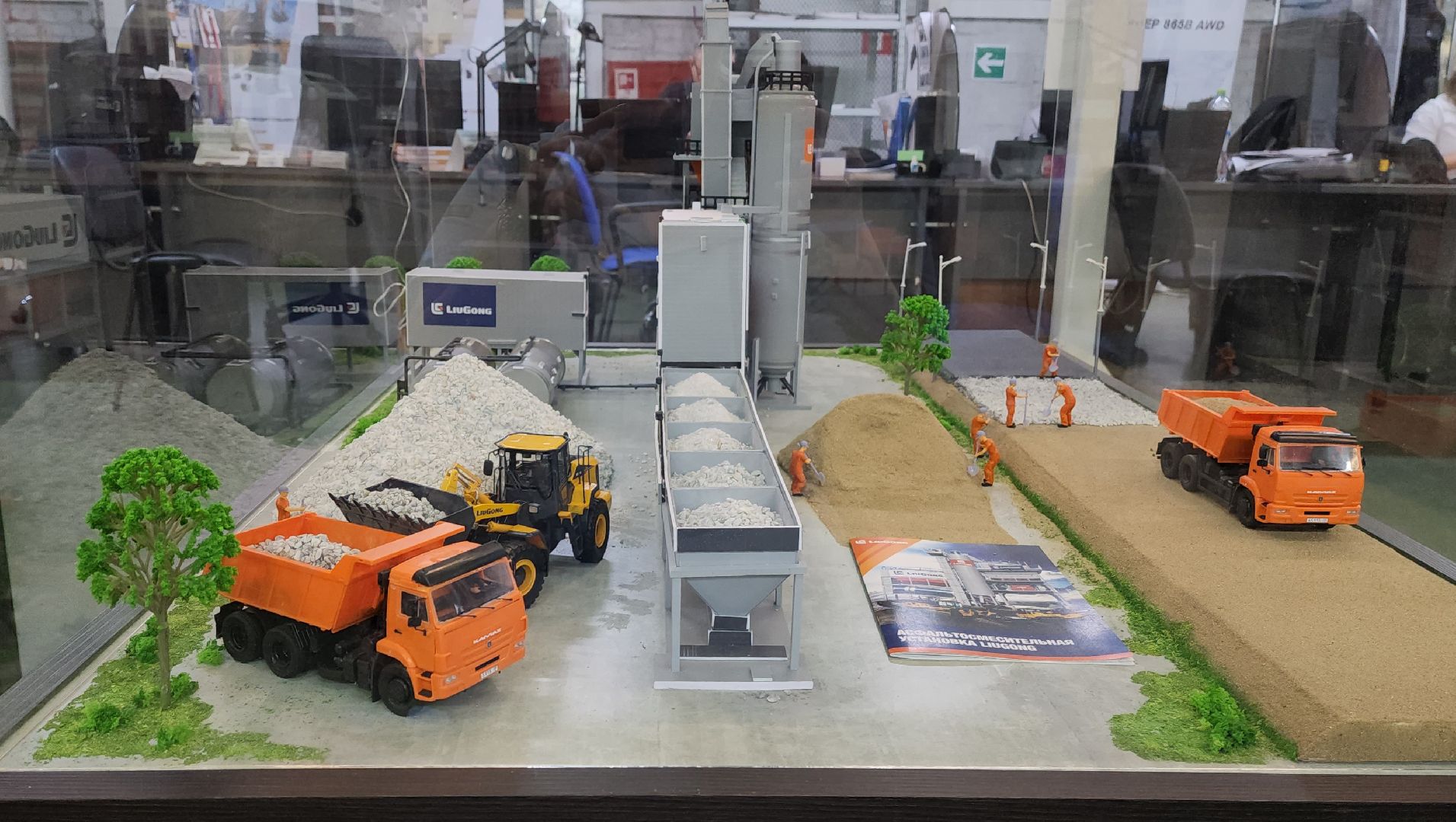 национальные проекты, оптимизация,предприятия Котельников,