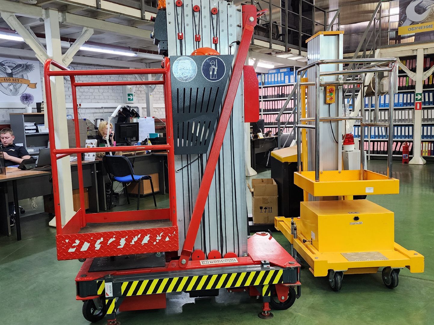 национальные проекты, оптимизация,предприятия Котельников,