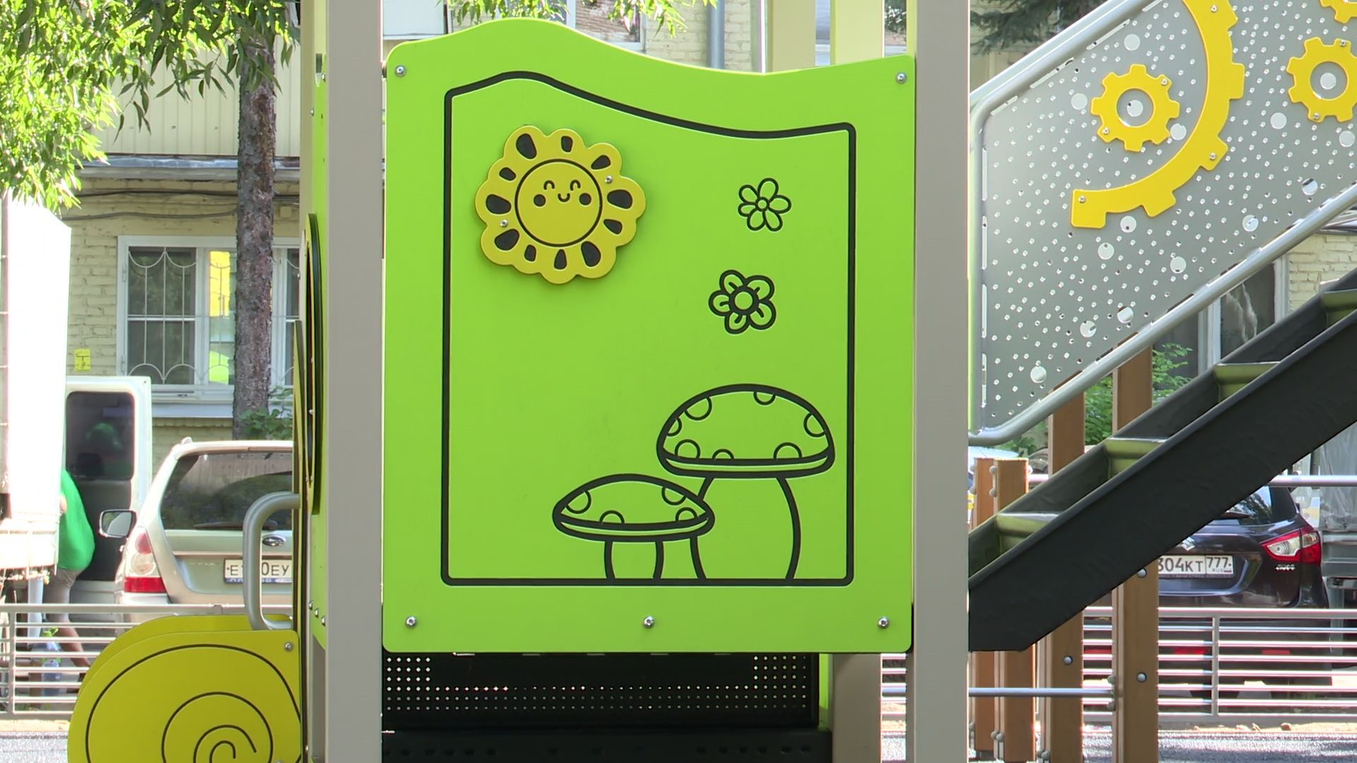 Реутов, детские площадки, благоустройство, видеонаблюдение, игровые элементы,