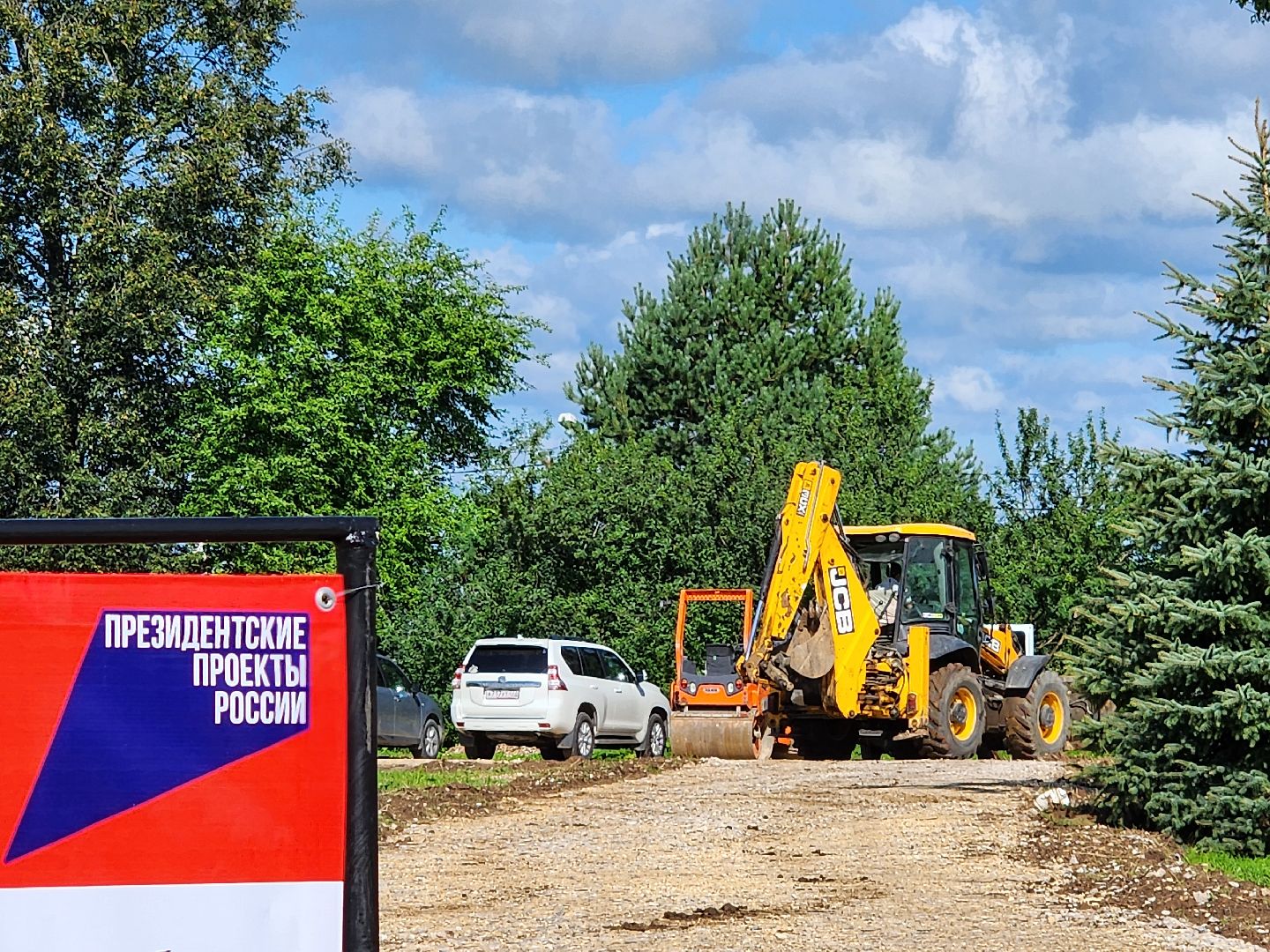 волоколамск, дороги, капитальный ремонт,
