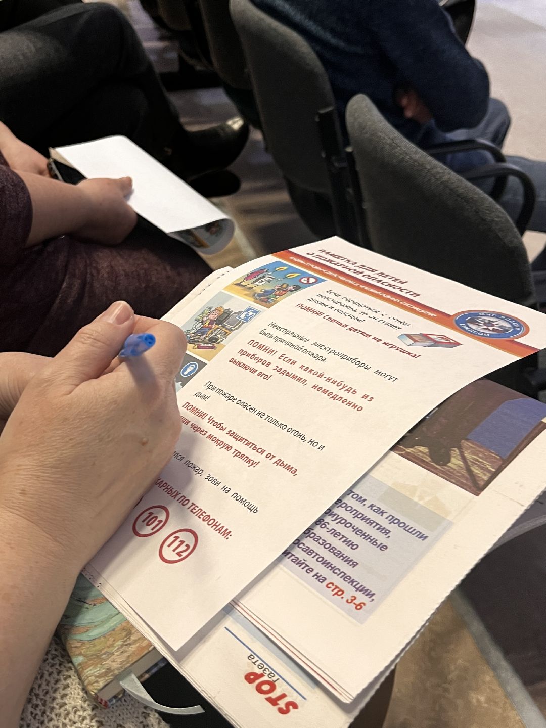 Можайск, общество