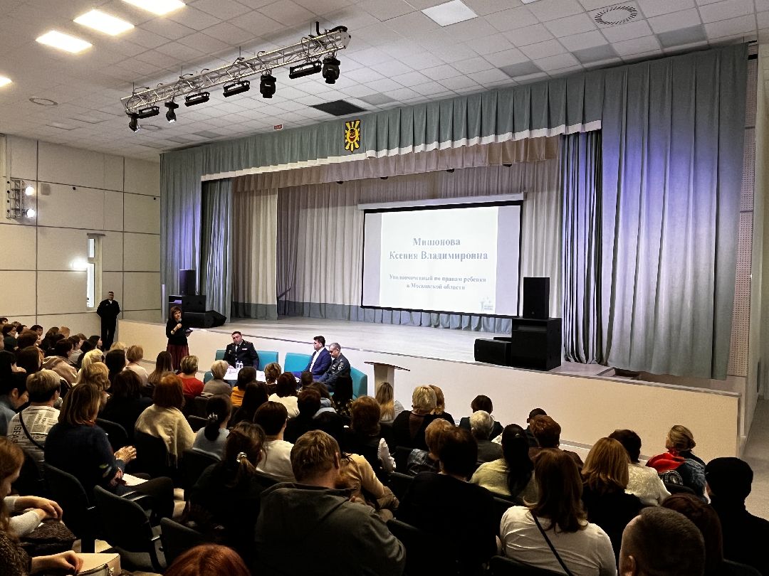 Можайск, общество