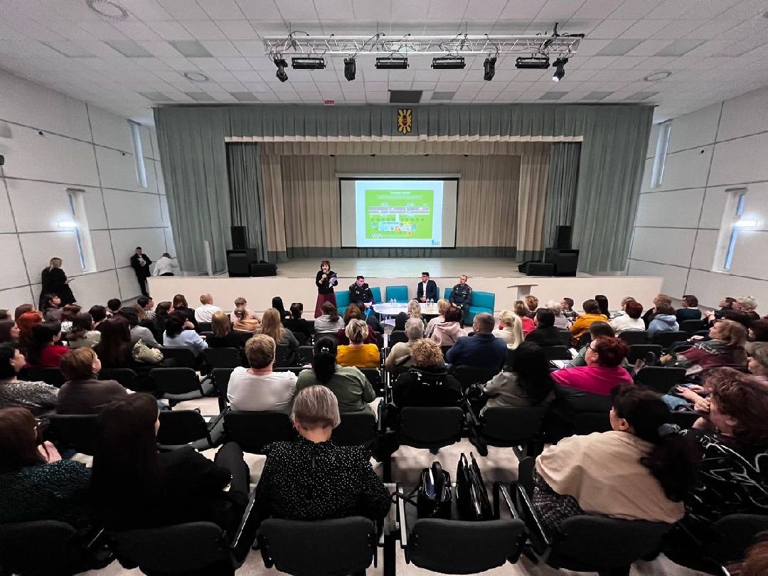 Можайск, общество