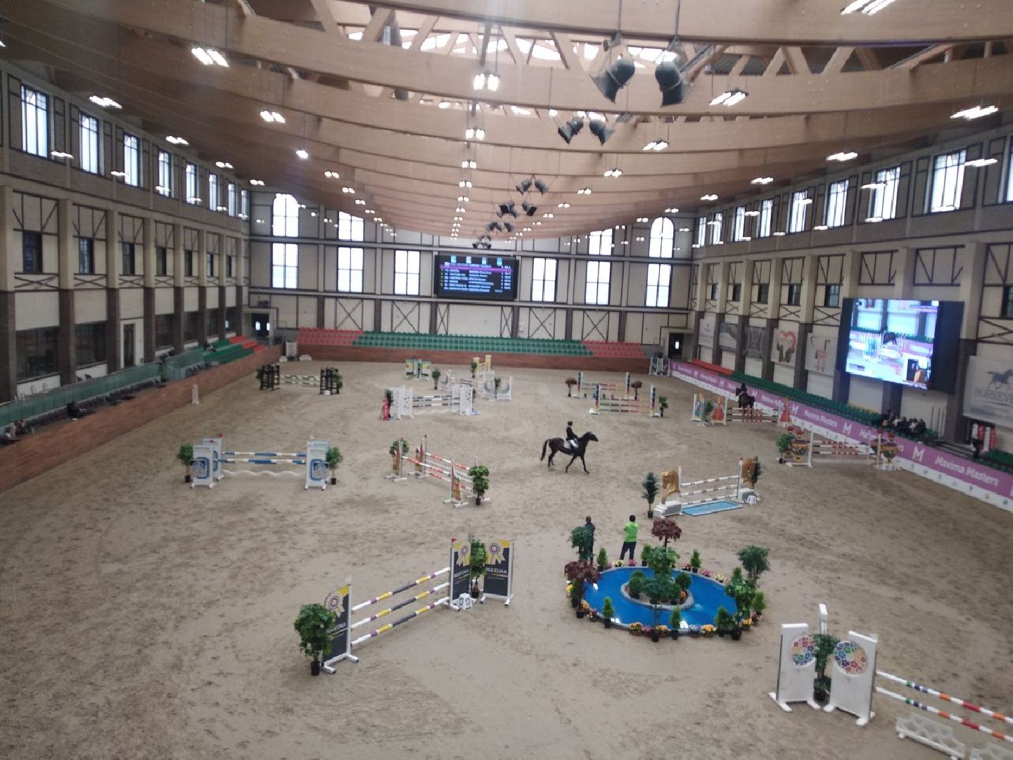 Дмитров, MAXIMA PARK, Минспорта МО