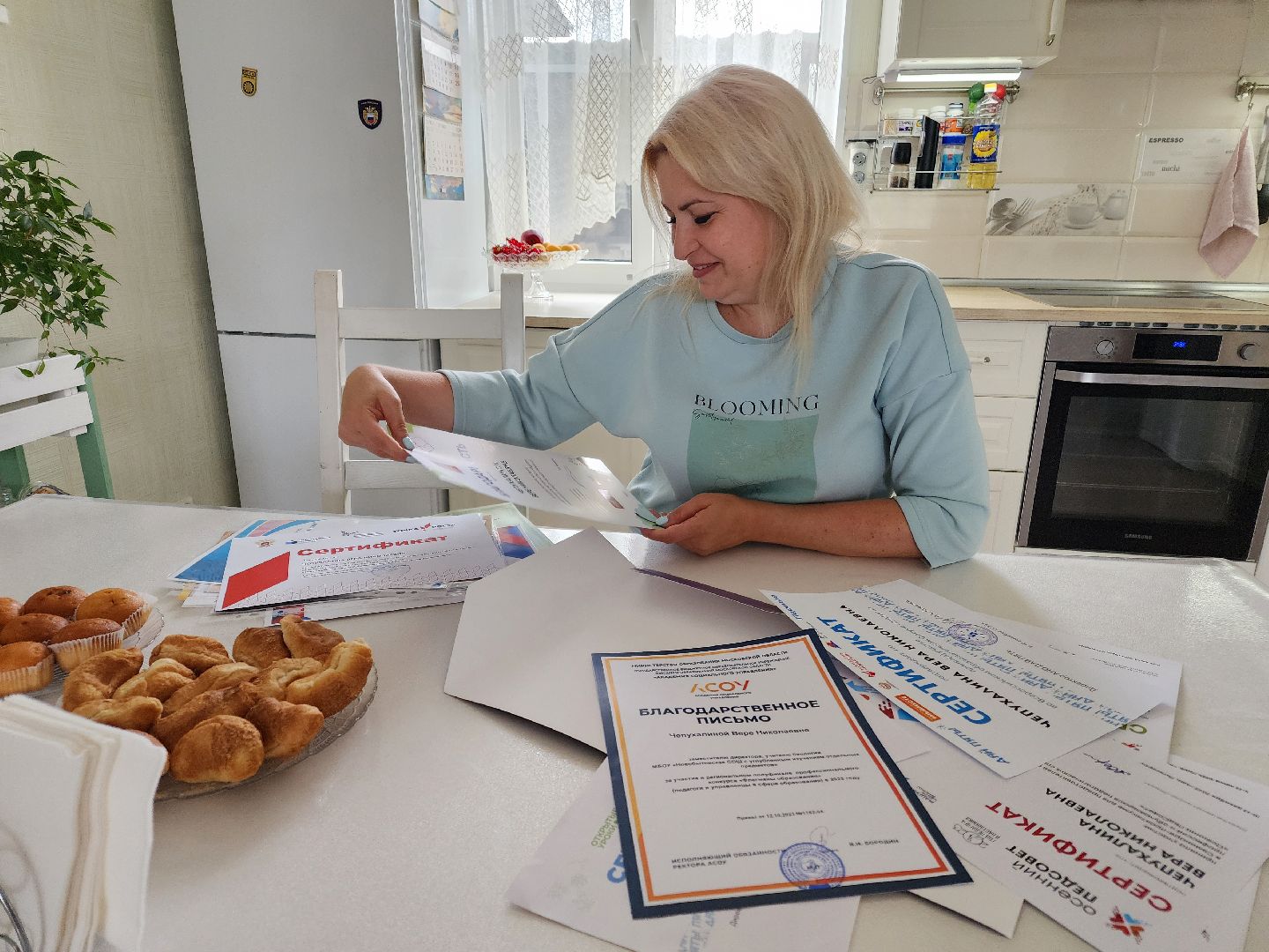 Чехов, село Новый быт, школа, учитель биологии, Вера Чепухалина, региональный конкурс, лауреат, победители, премия губернатора Московской области,