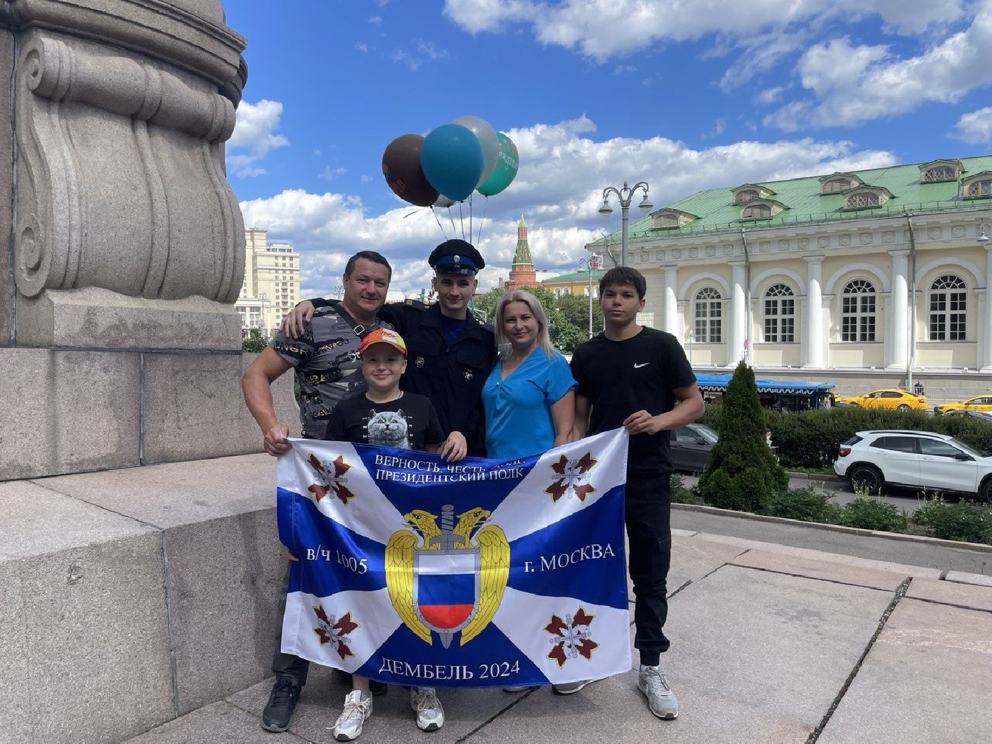 Чехов, село Новый быт, школа, учитель биологии, Вера Чепухалина, региональный конкурс, лауреат, победители, премия губернатора Московской области,