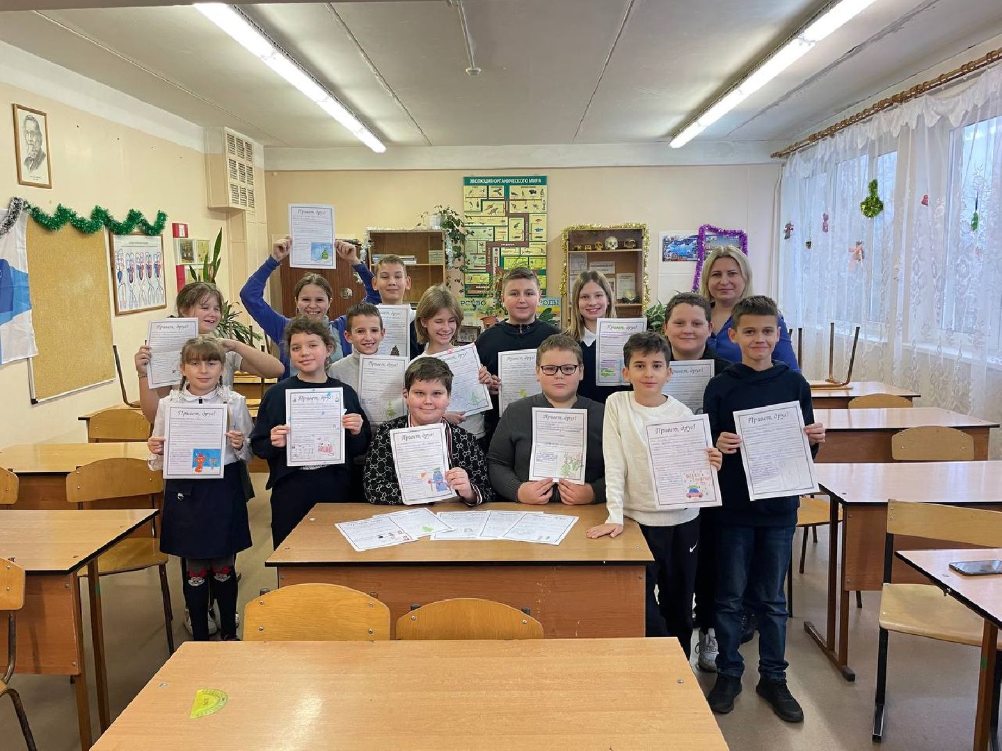 Чехов, село Новый быт, школа, учитель биологии, Вера Чепухалина, региональный конкурс, лауреат, победители, премия губернатора Московской области,