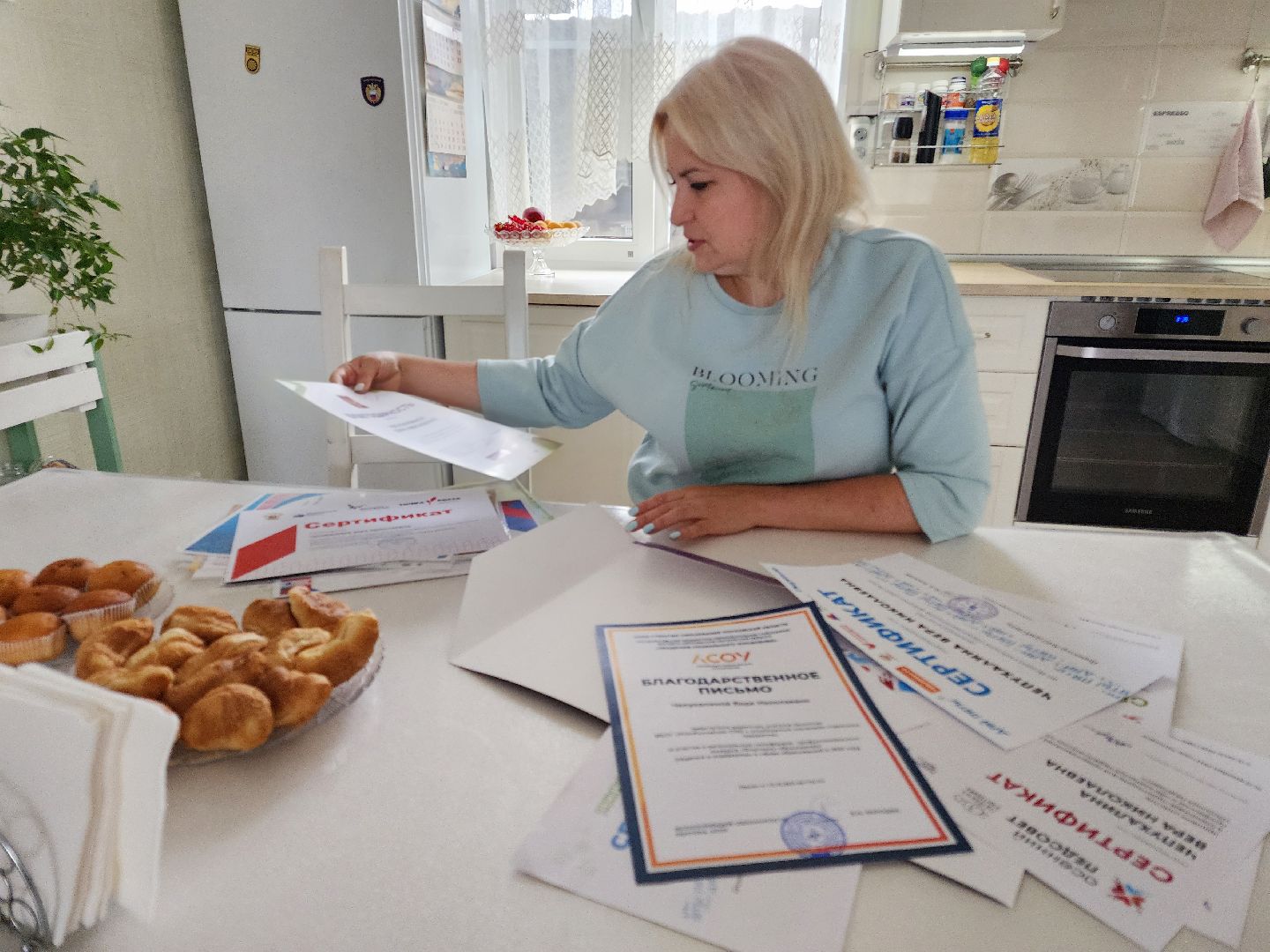 Чехов, село Новый быт, школа, учитель биологии, Вера Чепухалина, региональный конкурс, лауреат, победители, премия губернатора Московской области,