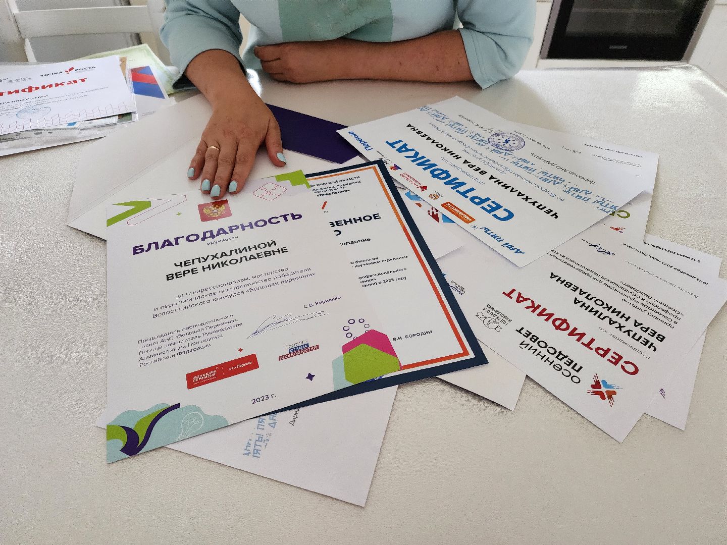 Чехов, село Новый быт, школа, учитель биологии, Вера Чепухалина, региональный конкурс, лауреат, победители, премия губернатора Московской области,