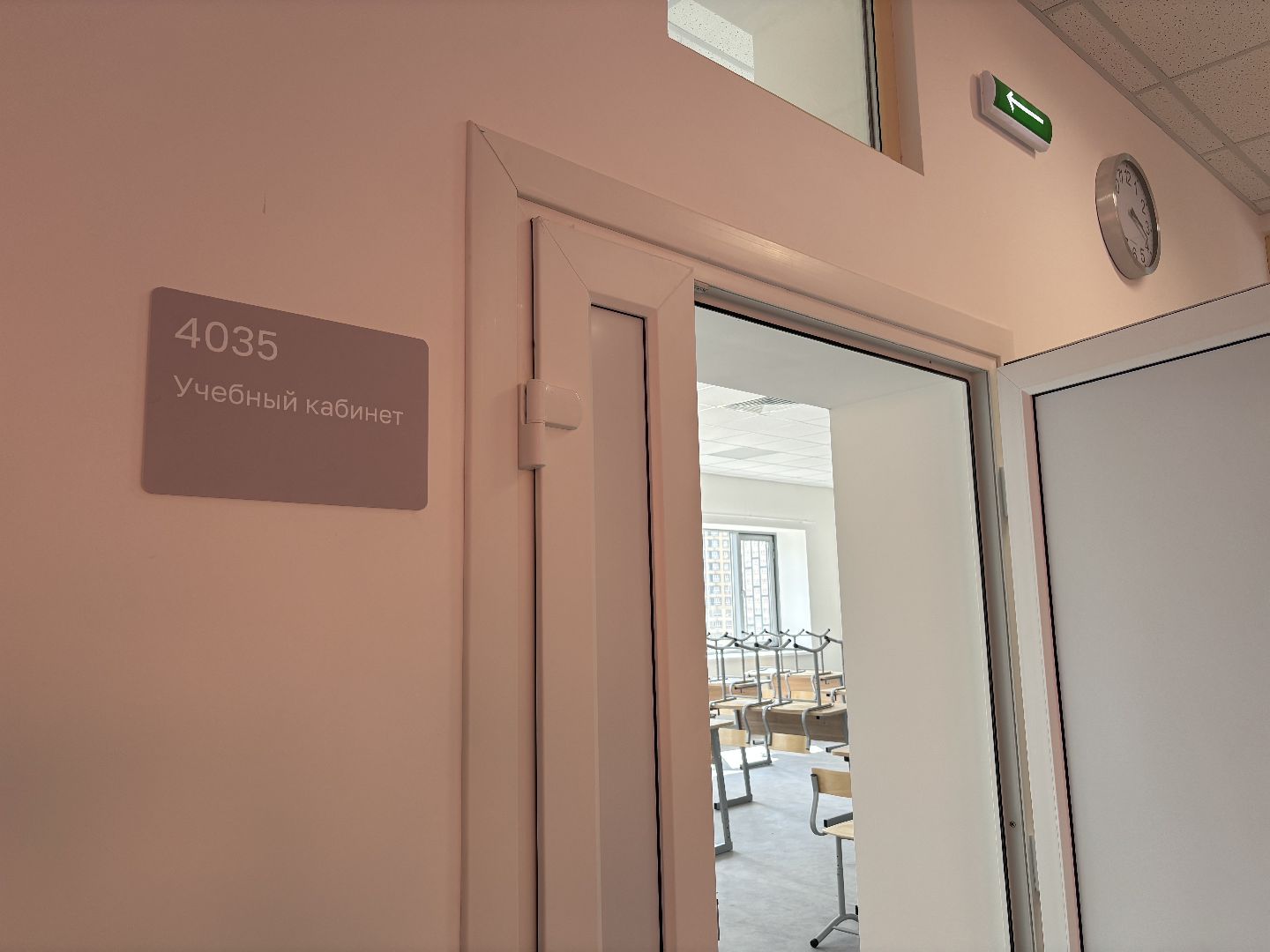 школа 27, жк пехра, образование,