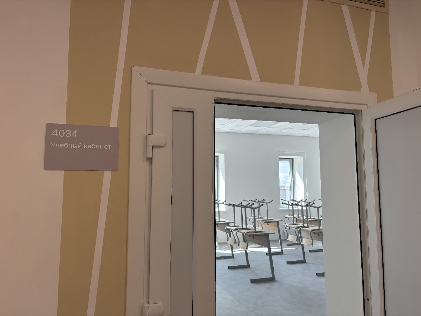 школа 27, жк пехра, образование,